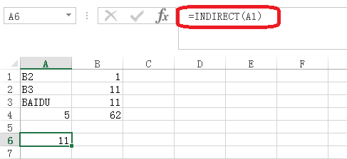 Excel中indirect函数的使用方法