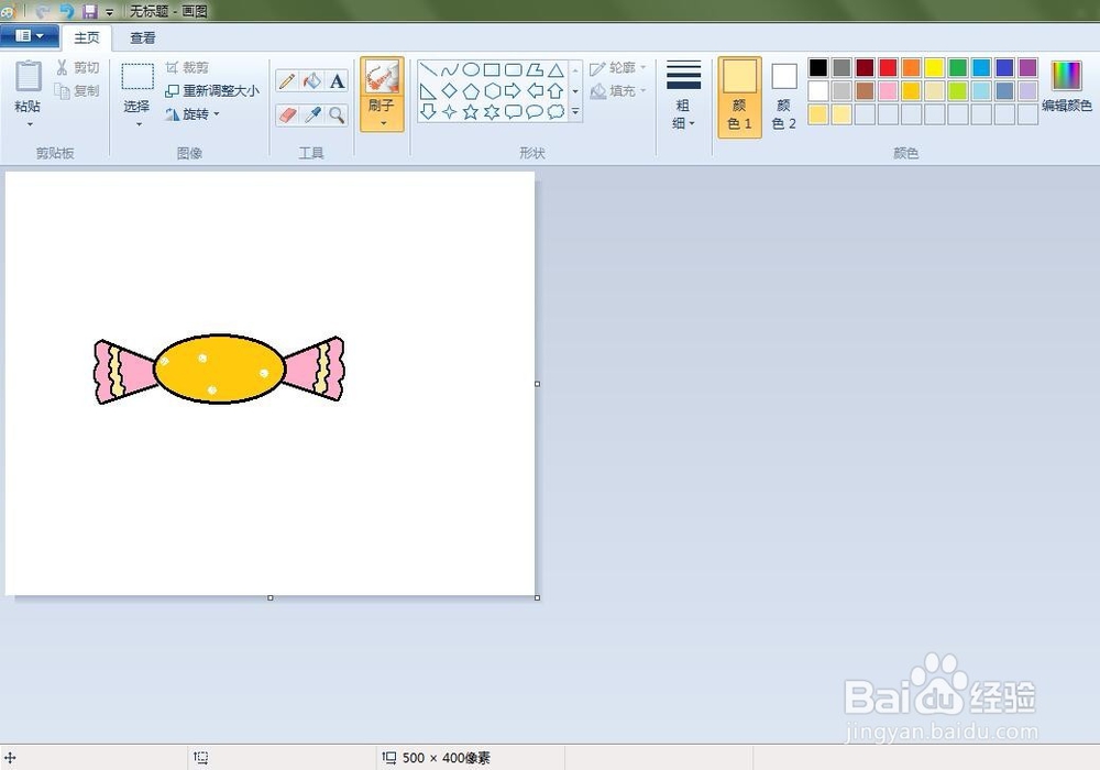 怎么在电脑画图软件中画糖果