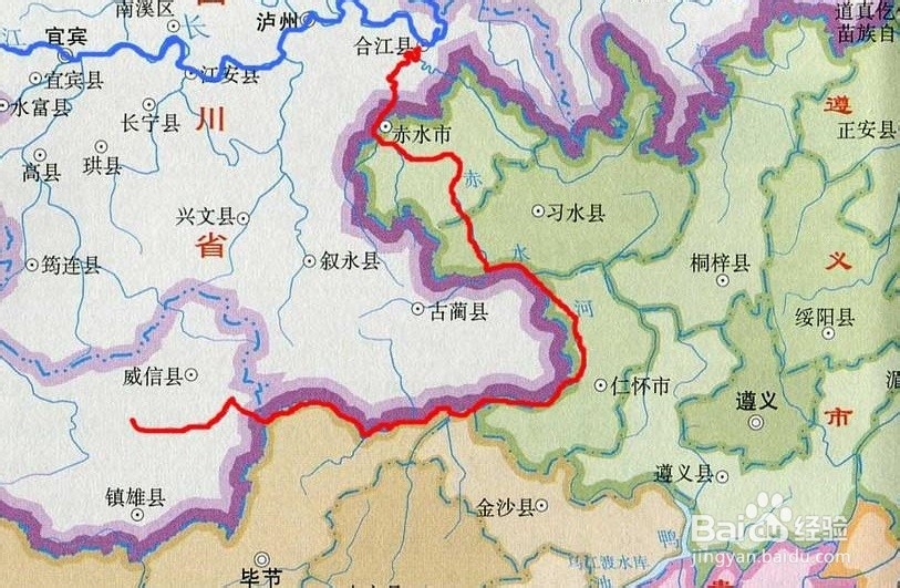 红军四渡赤水简易全过程