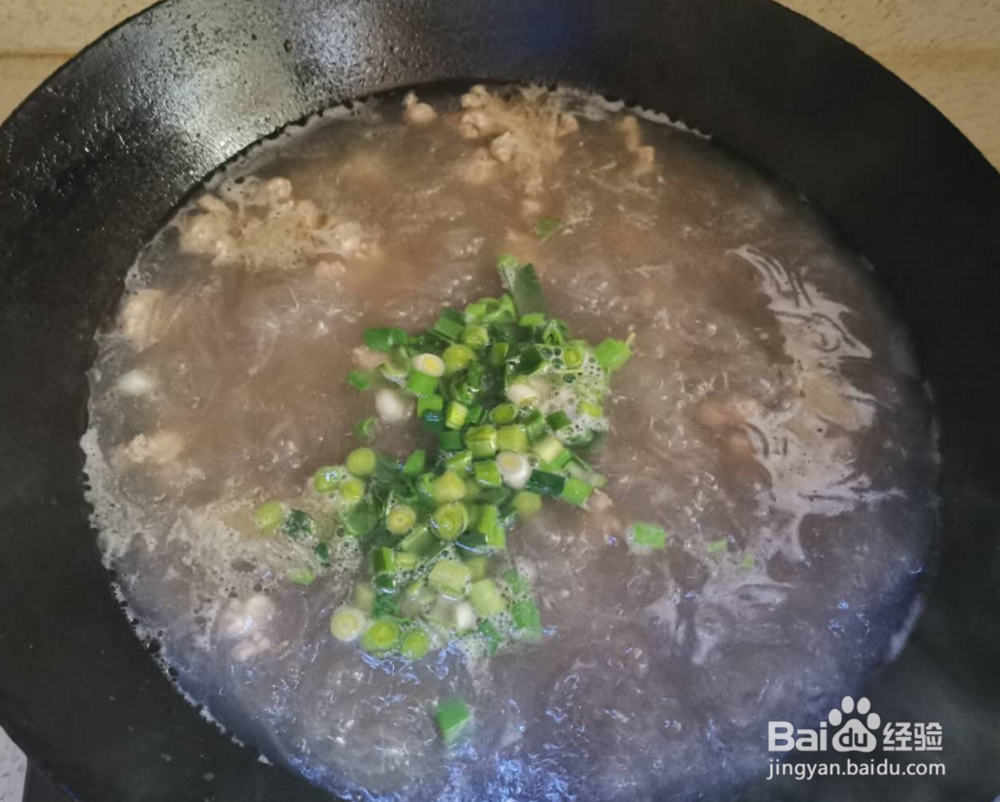 蒜香肉末红薯粉做法，家常菜系列，好吃又简单！
