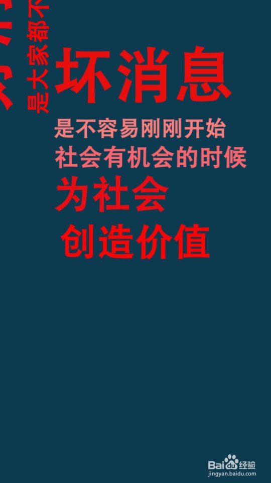 抖音、快手等自媒体短视频制作需要哪些软件工具