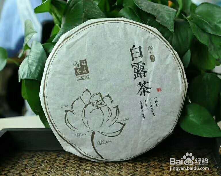 白茶中秋寿眉和白露茶怎么样
