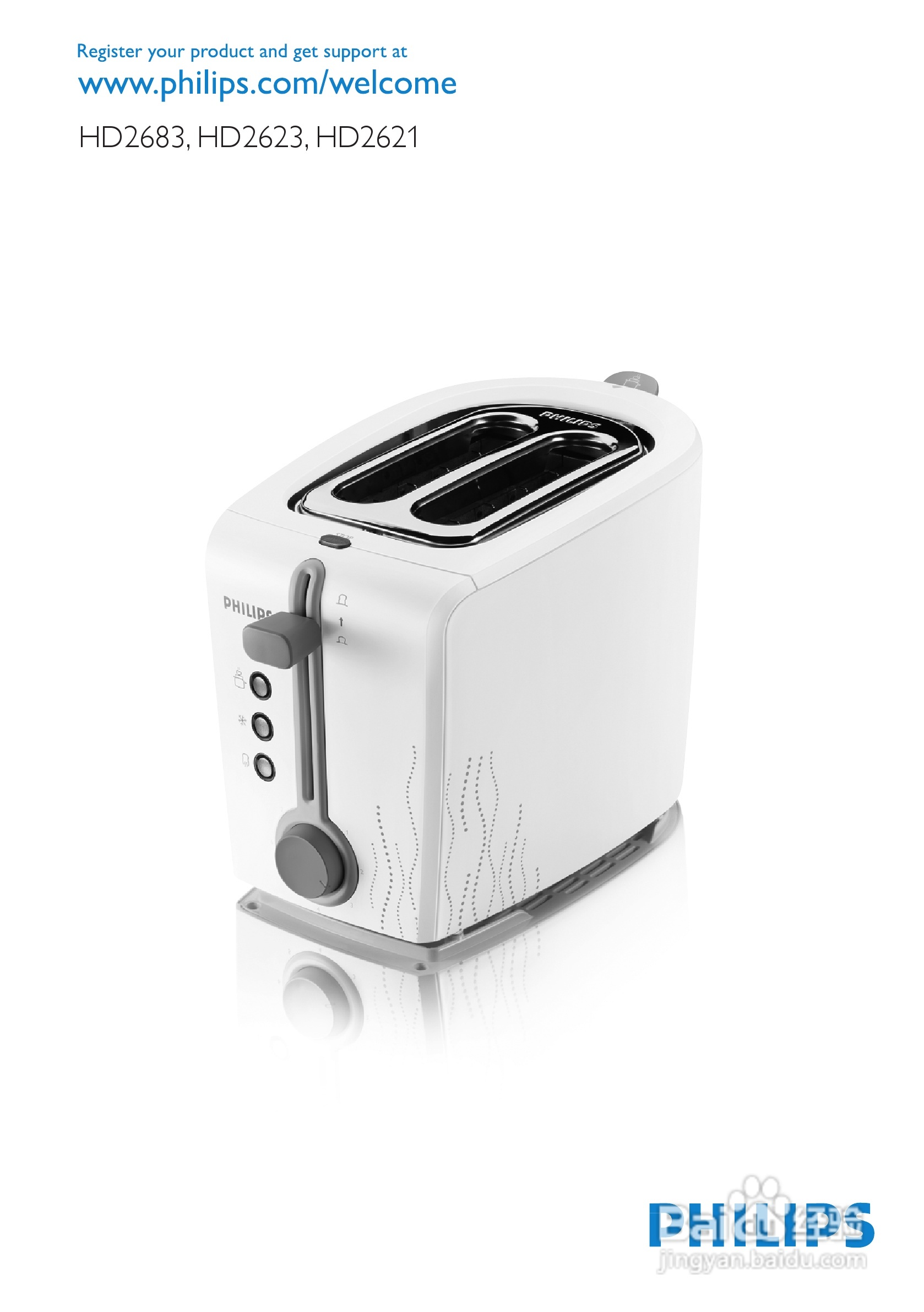 PHILIPS HD2621烤面包机使用说明书:[1]