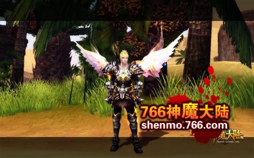 神魔大陆的圣光之翼获得方法