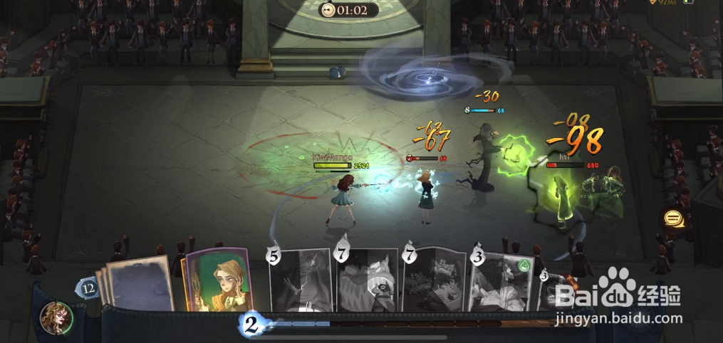 哈利波特魔法觉醒咒术流贝拉怎么配