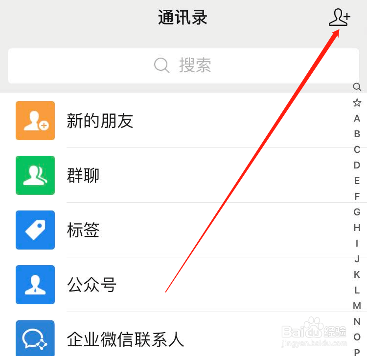 郑州居住证怎么快速办理