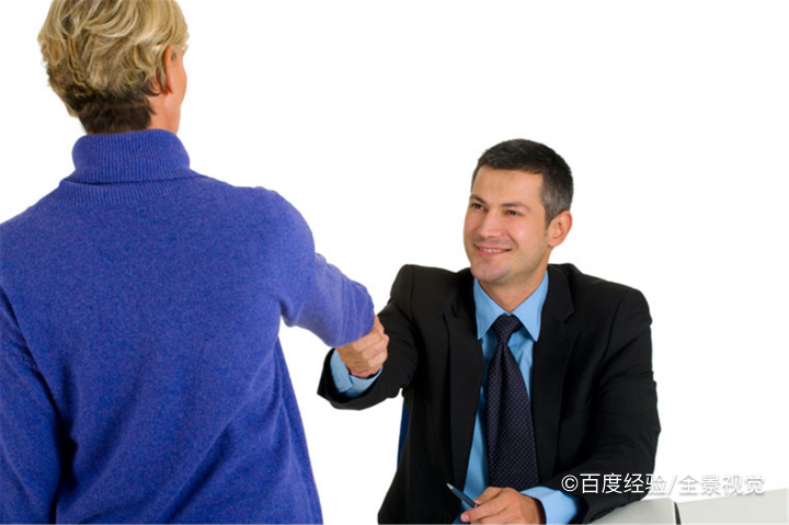 面试时应该注意哪些问题