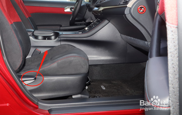 雷克萨斯CT车辆座椅的调节方法
