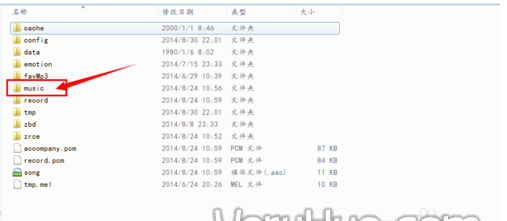 唱吧录音文件在哪里/安卓唱吧怎样导出的歌曲