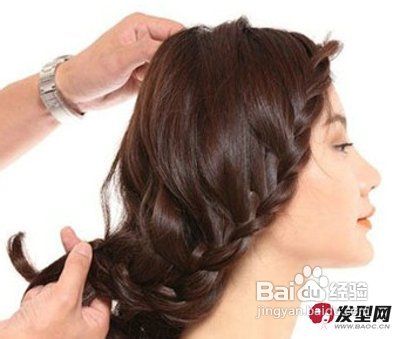 图解2款简单编发发型教程