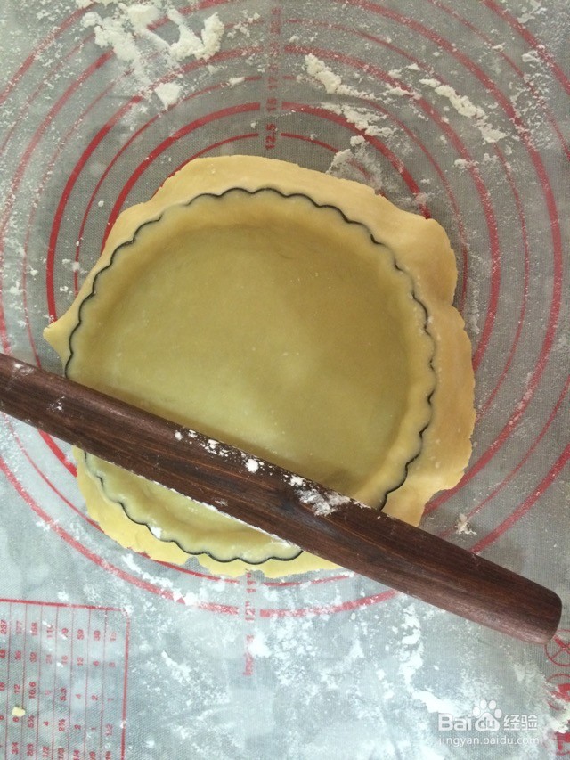 黄桃乳酪派的做法