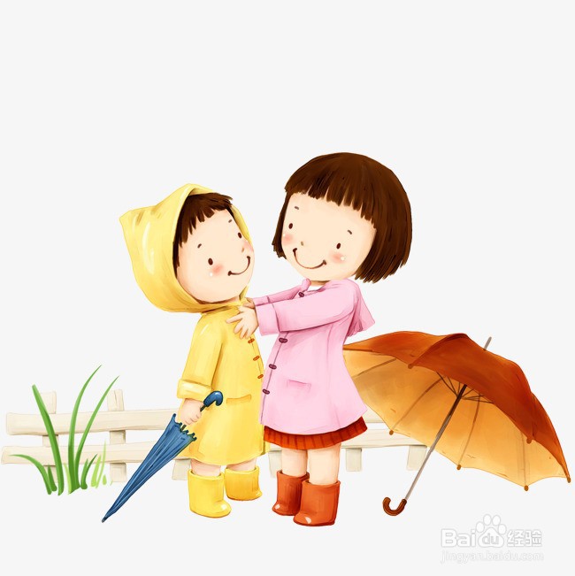 孩子承受力训练3