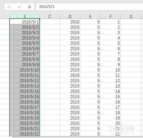 Excel如何快速从年月日里面提取年期月期或日期