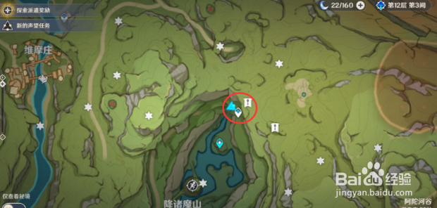 原神幻梦之门位置一览