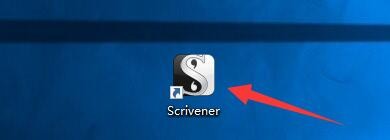 如何设置Scrivener将日期插入到备份文件名内