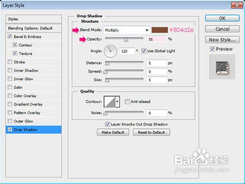 Photoshop制作华丽的镶宝石金属字