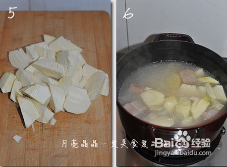 春天最鲜美的一锅汤－－咸肉炖毛笋