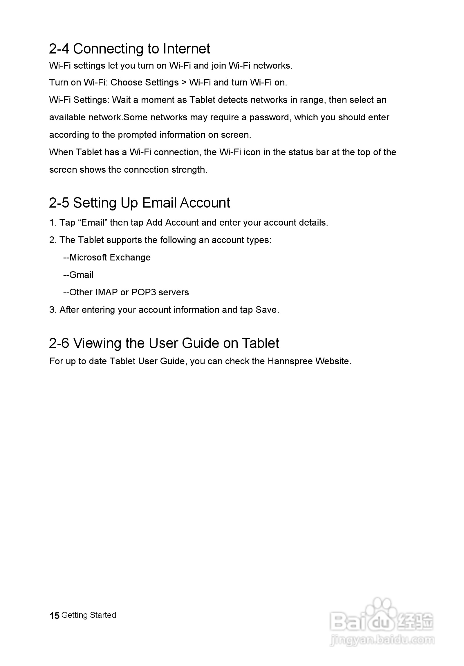 瀚斯宝丽 HANNS pad SN10T1笔记本电脑说明书:[2]