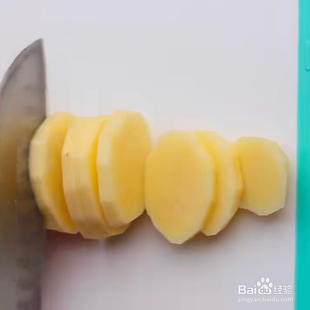 2020土豆小披萨做法