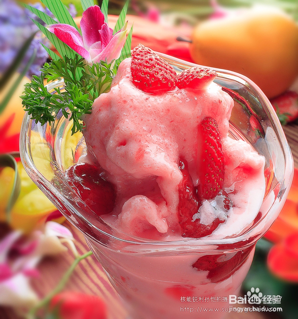 孙恺老师教你如何拍摄食物?