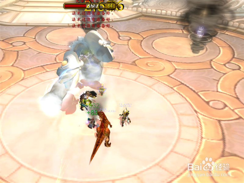 魔兽世界如何获取北风幼龙？旋云之巅如何通刷？