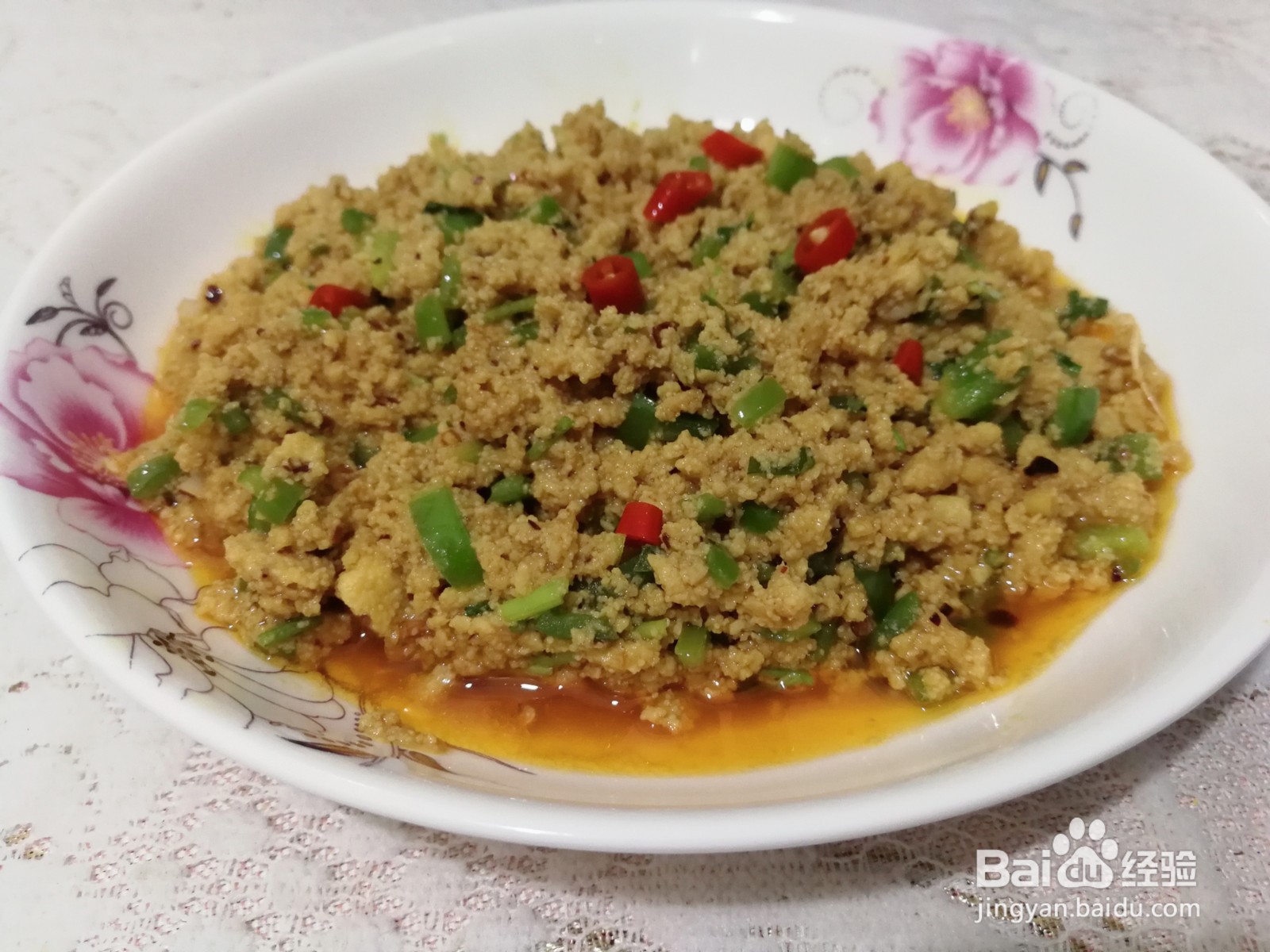 黄花鱼鱼籽怎么做好吃