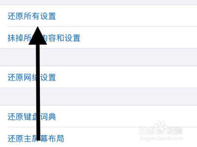 iphonex显示无sim卡怎么办