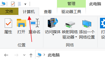 电脑怎么查看历史更新记录