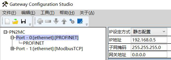 艾默森Modbus TCP转Profinet网关