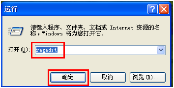 无法使用系统自带搜索功能