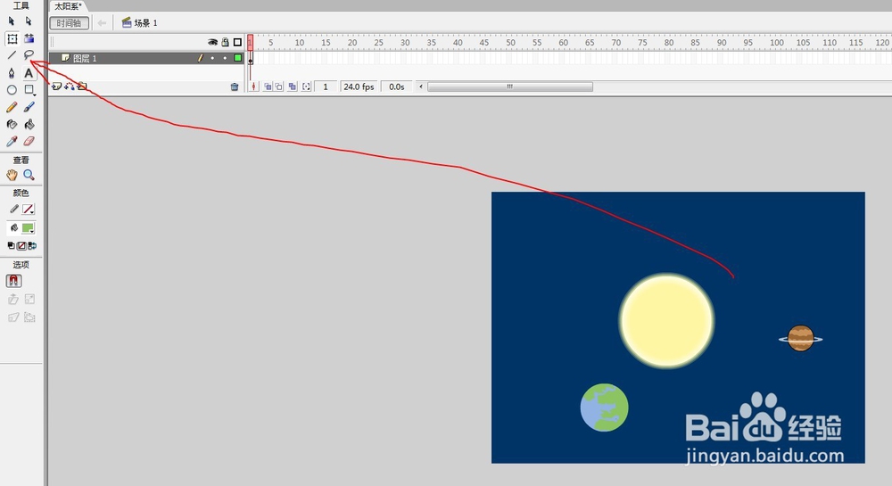 flash制作太阳系运转的动态教程