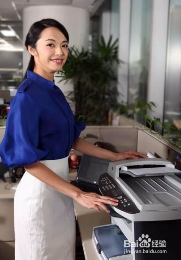 北京复印机租赁挑选策略