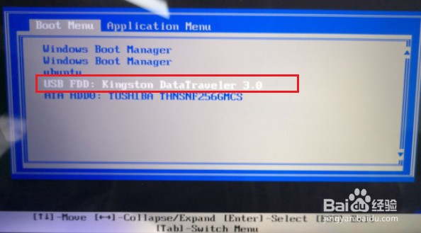 怎么用u盘重装系统win10