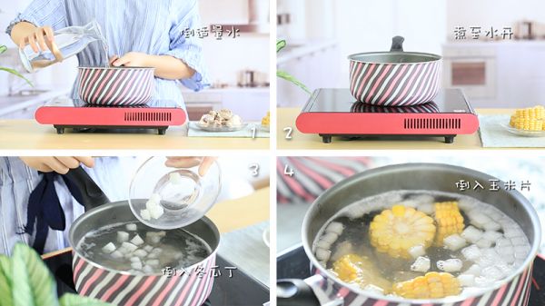 冬瓜玉米排骨汤