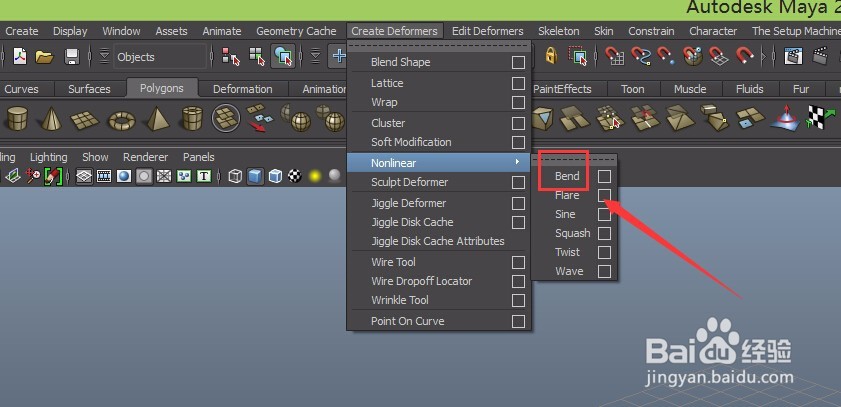 maya制作bend动画