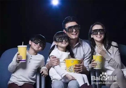 如何建立良好的夫妻关系?