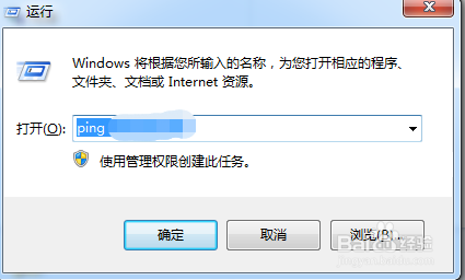 打印机无法打印排除法