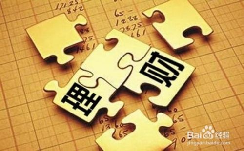 不建议投资理财的几点行为