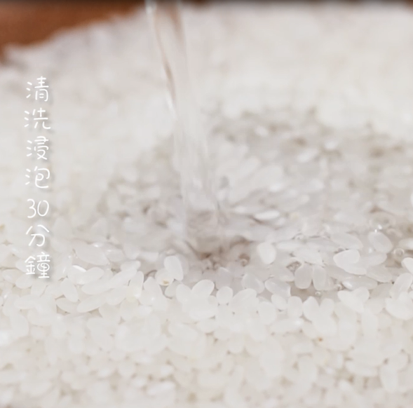 山药红枣枸杞粥