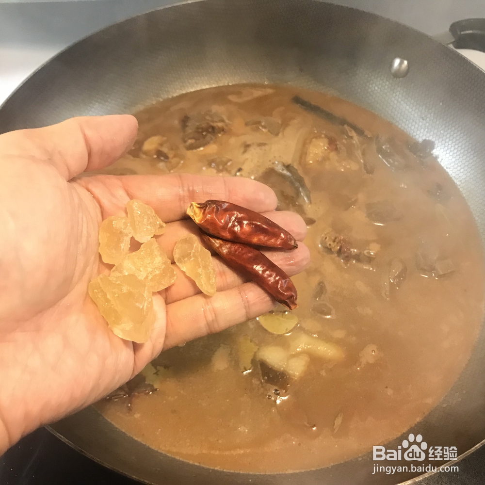 美食教学之枝竹羊腩煲!