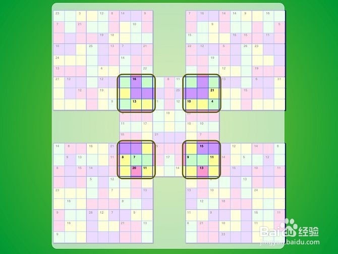 如何解数独游戏