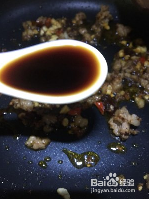 怎么做麻婆豆腐