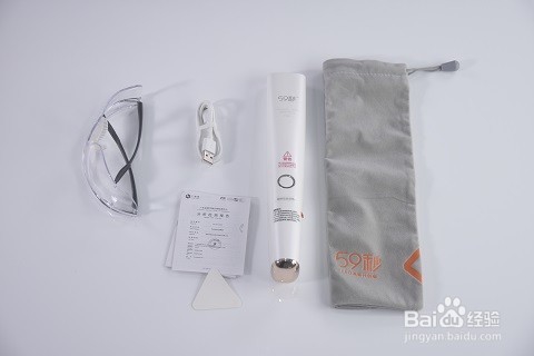 什么样的紫光剑杀菌消毒工具效果最好呢？