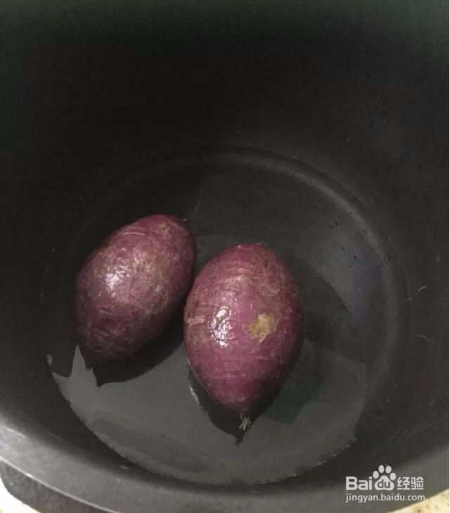 怎样制作紫薯芋圆