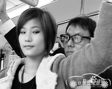 女性出门在外最安全的保护措施有哪些