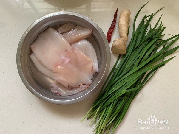 自制韭菜炒鱿鱼