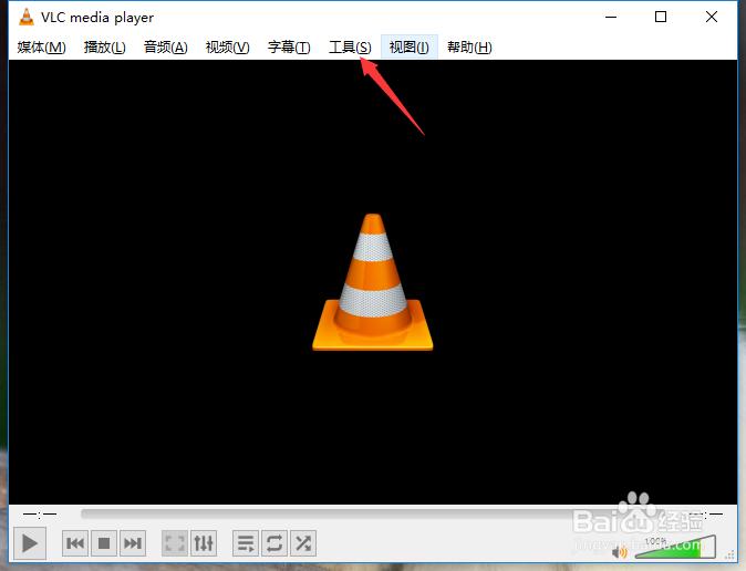 VLC media player显示怎么关闭窗口装饰