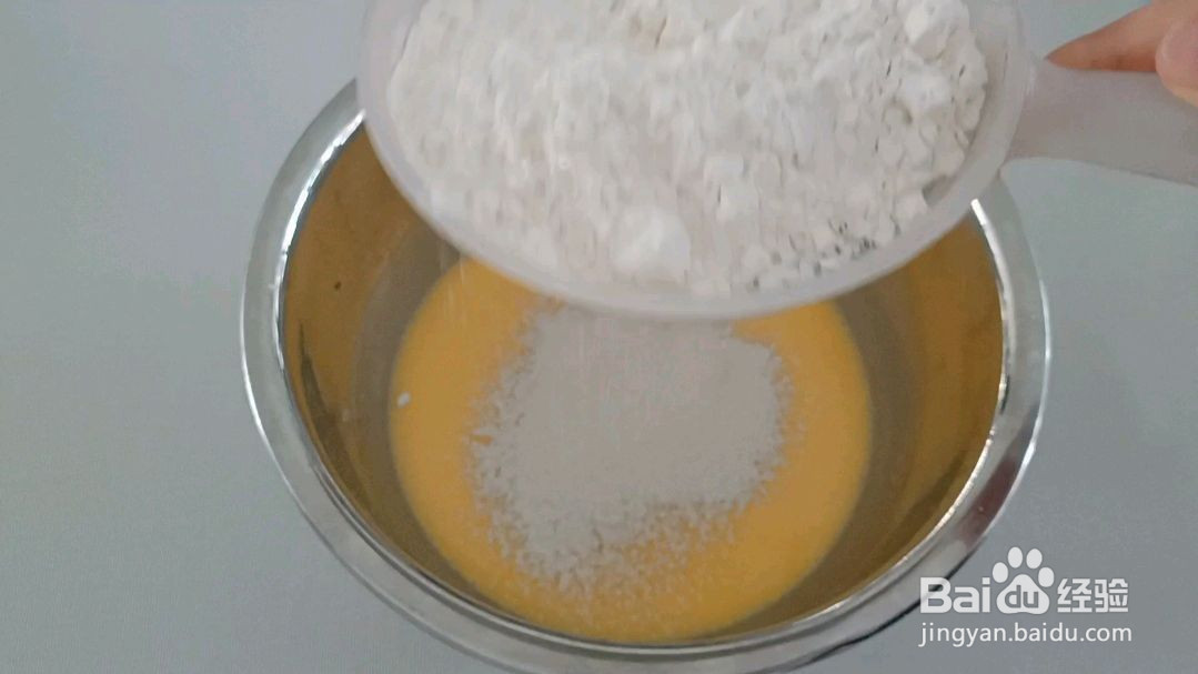 网红纸杯小蛋糕的做法