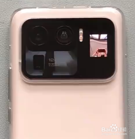 小米11ultra怎么使用副屏预览
