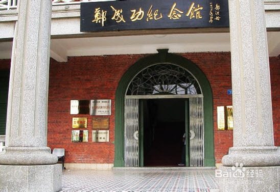 2013鼓浪屿旅游攻略